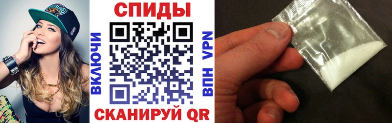 Amphetamine Premium  Покровск 