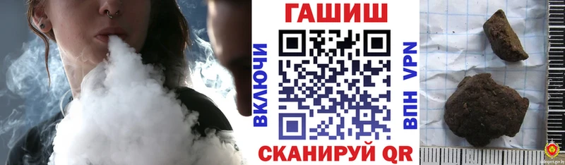 мориарти клад  blacksprut tor  ГАШИШ VHQ  Покровск  как найти закладки 