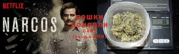 герыч Елизово
