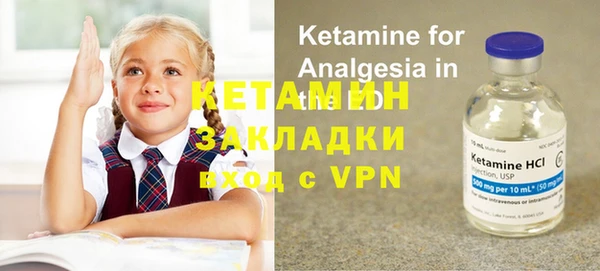 apvp Ельня