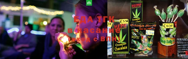 прущая мука Елабуга