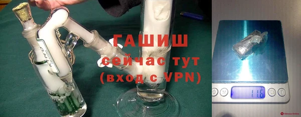 прущая мука Елабуга