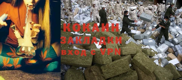 прущая мука Елабуга
