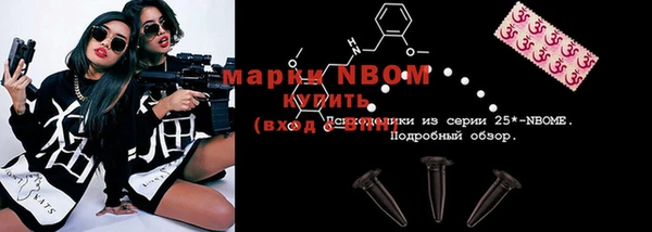 прущая мука Елабуга