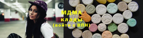 герыч Елизово