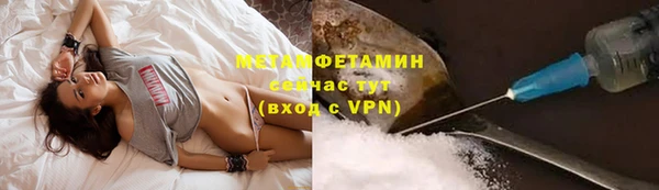 apvp Ельня