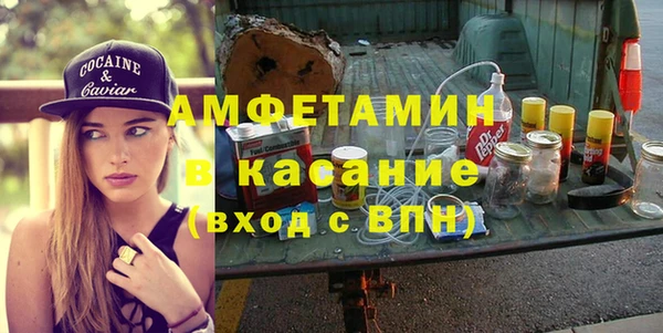 прущая мука Елабуга