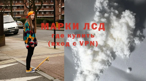 прущая мука Елабуга