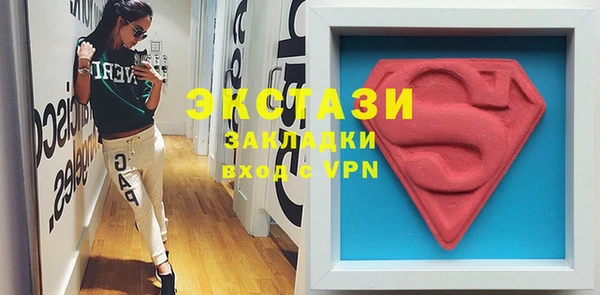 прущая мука Елабуга